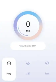 QuickQ软件账号封禁怎么办？